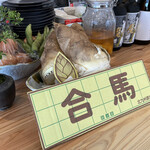 用户对于ねづくりや的评论图