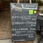 用戶對於Bistro Buzz的評論圖