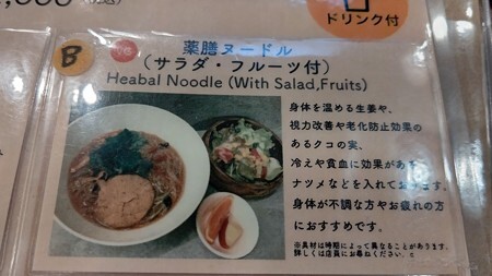 User's review image for ツムグカフェ