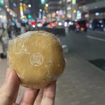 User's review image for 伊都きんぐ 天神店