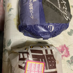 User's review image for マクドナルド 岸和田カンカン前店