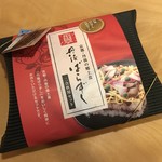 用户对于道の駅てんきてんき丹後的评论图