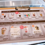 用戶對於DAIMYO SOFTCREAM MARK IS ももち店的評論圖