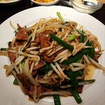 用戶對於一味玲玲 品川店的評論圖