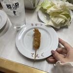 User's review image for てんぐ