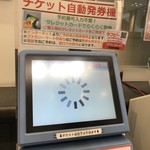 User's review image for なんばグランド花月