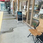 用户对于食ぱん 四二八 久留米すわの店的评论图