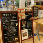 User's review image for 大聖堂食堂