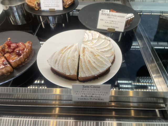 User's recommendation image for CONFECT-CONCEPT