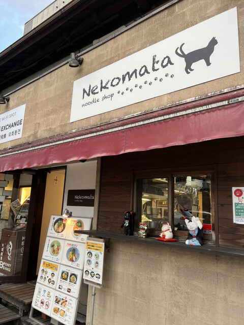 用户对于ねこまた的评论高清图