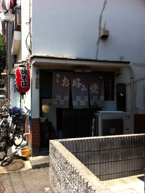 User's review image for 大和