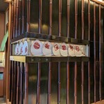 用戶對於祇をん松乃的評論圖