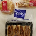 用戶對於志津屋 イオンモール京都桂川店的評論圖