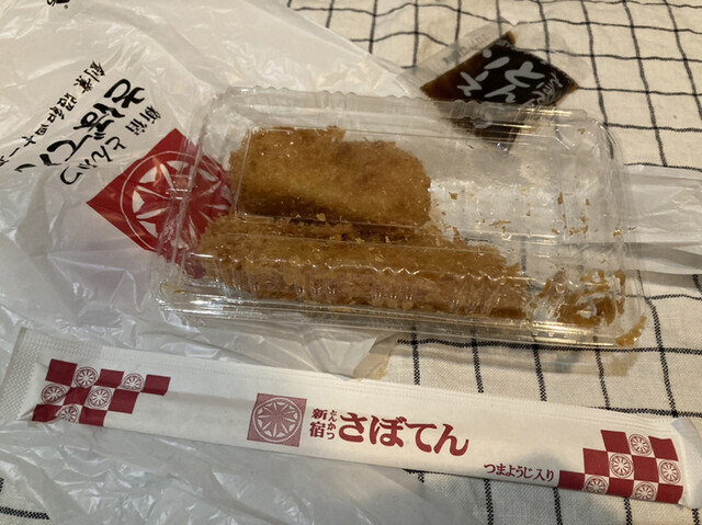 用戶對於とんかつ 新宿さぼてん 四谷三丁目店的評論高清圖