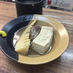 用户对于ECODEN 京橋店的评论图