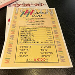 User's review image for MITAN