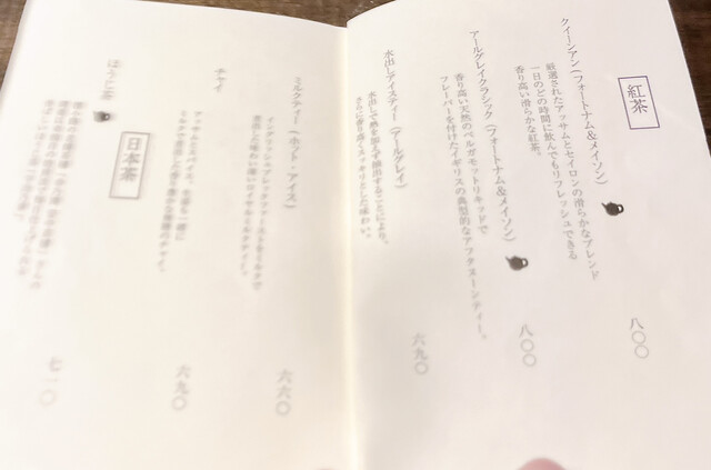 用户对于喫茶カルメル堂的评论高清图