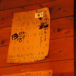 User's review image for いーはとーぼ