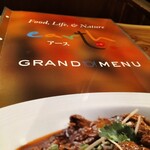 用戶對於earth 札幌西岡店的評論圖