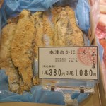 用户对于きたキッチン 新さっぽろ店的评论图