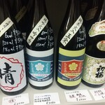 用户对于キャリカーズ トーキョー的评论图