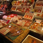 用户对于島の人 新千歳空港店的评论图