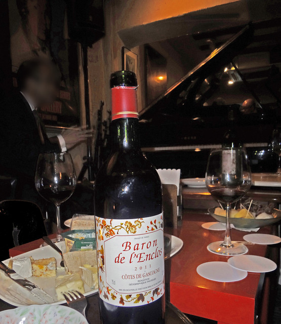 User's recommendation image for レザール