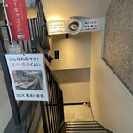 用戶對於ニューキャッスル的評論圖
