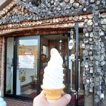 User's review image for ソフトクリーム じゃんけん