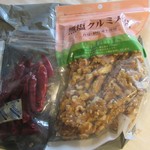 用户对于成城石井 新丸ビル店的评论图