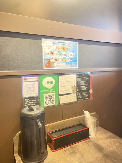 用户对于濃厚海老らーめん Shrimpreme 東高円寺的评论高清图