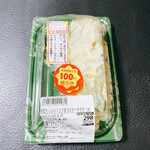 用戶對於オオゼキ 下北沢店的評論圖