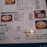 用户对于おたる蔵屋 本店的评论图