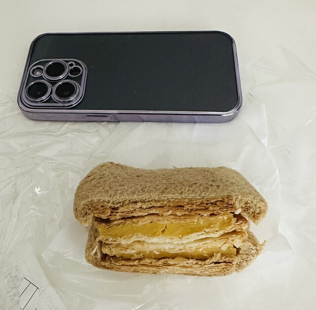 User's recommendation image for Merci