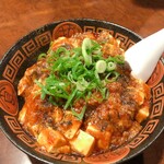 用戶對於四川ラーメン　大的評論圖
