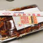 User's review image for とんかつ道場