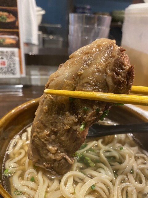 用戶對於うちなぁまぁと ぐそぅ的評論高清圖