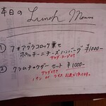 用戶對於テイスティングバー 柴田屋酒店 本店的評論圖