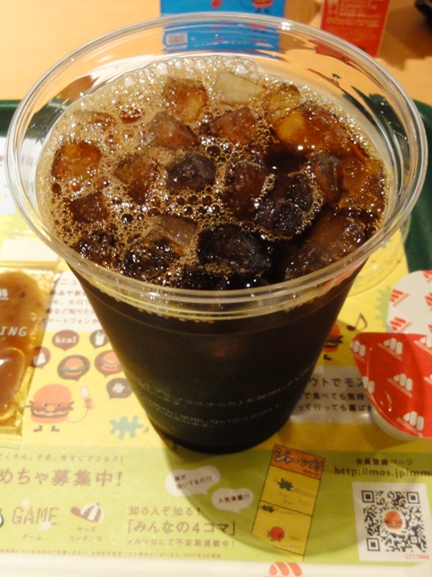 用戶對於モスバーガー 北千住センター通り店的評論圖