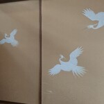 User's review image for 紫野源水