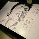 用戶對於365×3的評論圖