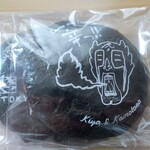 User's review image for 虎ノ門 きや