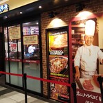 用戶對於いきなりステーキ 府中駅前店的評論圖