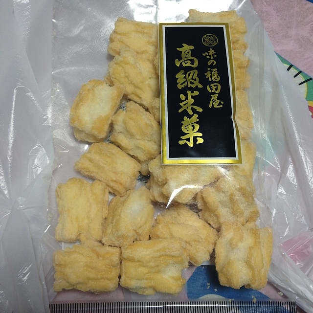 用戶對於福田屋的評論圖