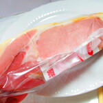 用戶對於カウボーイ 北野店的評論圖