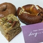 User's review image for ベーグル&スコーン デザインケイ