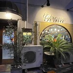 用戶對於スペインバル・ジローナ的評論圖