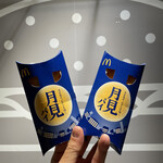 User's review image for マクドナルド 原宿竹下通り店