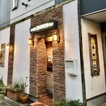 用户对于ティオ・ダンジョウ的评论图