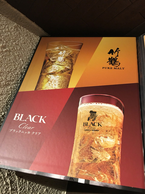 用戶對於居酒屋 縁 札幌駅前店的評論高清圖